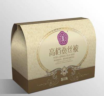 【廈門出口包裝廠家(圖)-包裝盒印刷-杏林包裝盒圖片】廈門出口包裝廠家(圖)-包裝盒印刷-杏林包裝盒