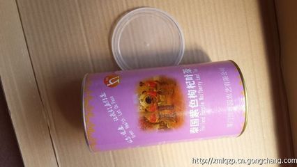 供應(yīng)福建廈門紙罐廠 精品茶葉罐加工價格 LED紙管報價_包裝_世界工廠網(wǎng)中國產(chǎn)品信息庫