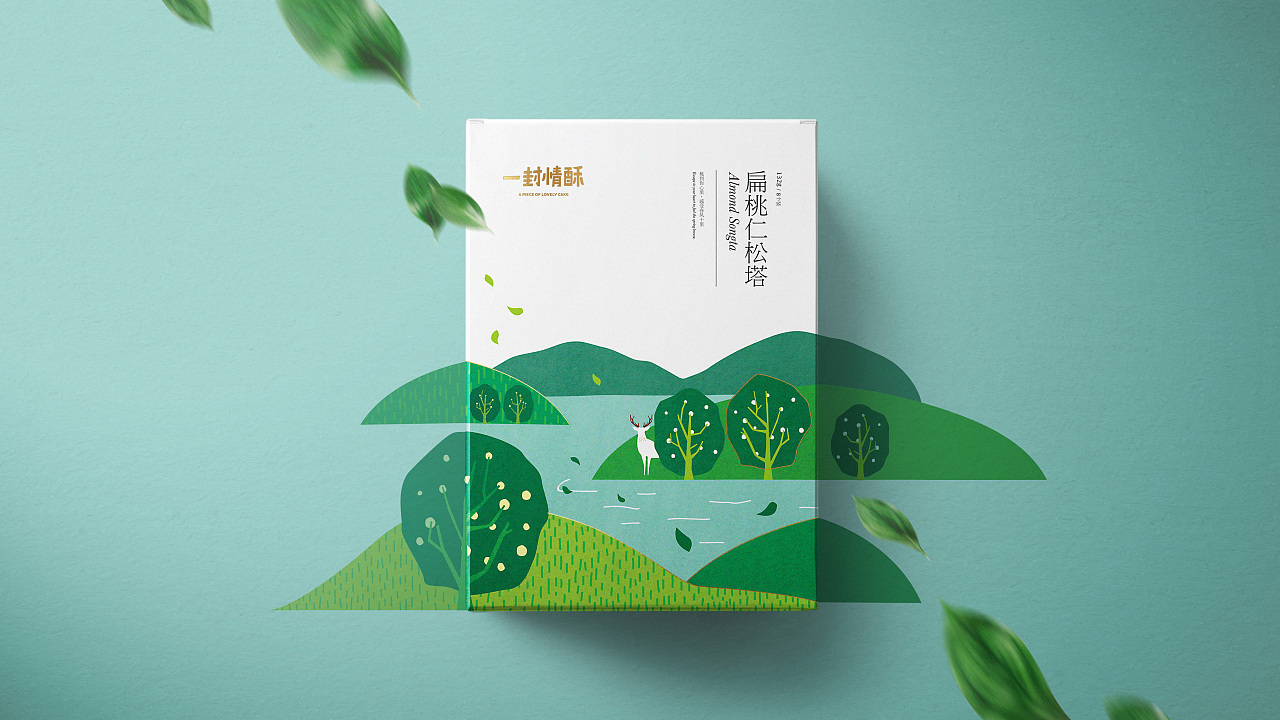 一封情酥包裝合集|平面|包裝|廈門之行設(shè)計