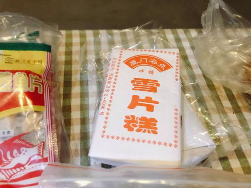 廈門人春節(jié)必吃的27種美食,你喜歡吃哪個