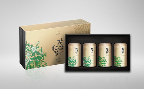 花漾紅茶 正山武夷系列包裝設(shè)計
