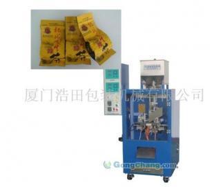 供應鐵觀音包裝機,枸杞包裝機,牛蒡茶包裝機,全自動茶葉真空包裝機_包裝_世界工廠網中國產品信息庫