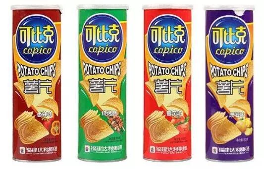 廈門人zui愛去的這個超市明天開啟大大大活動啦,僅限4天