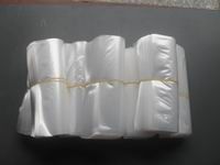 供應(yīng)廈門塑料包裝廠價格_供應(yīng)廈門塑料包裝廠廠家_世界工廠網(wǎng)產(chǎn)品信息庫