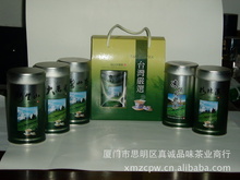 麒麟_茶葉包裝_麒麟批發(fā)_麒麟供應(yīng)_阿里巴巴