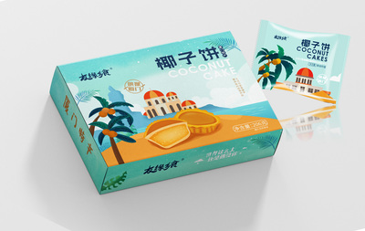 廈門特產椰子餅手繪風格