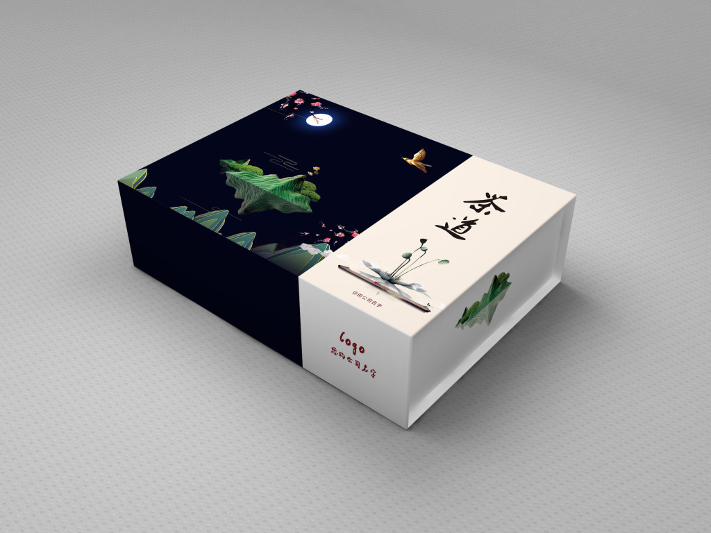 2013廈門國際茶業包裝設計展覽會參觀紀要ppt(上)_50382422-站酷zcool