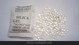 【汽車配件干燥劑,車用硅膠防潮珠,器械吸濕劑】價格,廠家,圖片,硅膠,廈門市集美區源弘信包裝材料經營部-