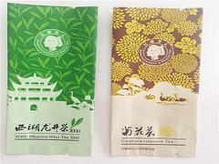 廈門食品包裝袋 【薦】劃算的塑料袋圖片|廈門食品包裝袋 【薦】劃算的塑料袋產(chǎn)品圖片由泉州市正豐印務(wù)公司生產(chǎn)提供-