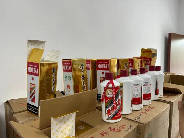驚呆了!廈門查獲一批茅臺,包裝和瓶子是真的&hellip;立案調查!