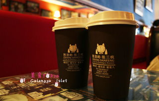 廈門(mén)鼓浪嶼 中山路最強(qiáng)的美食小店top20