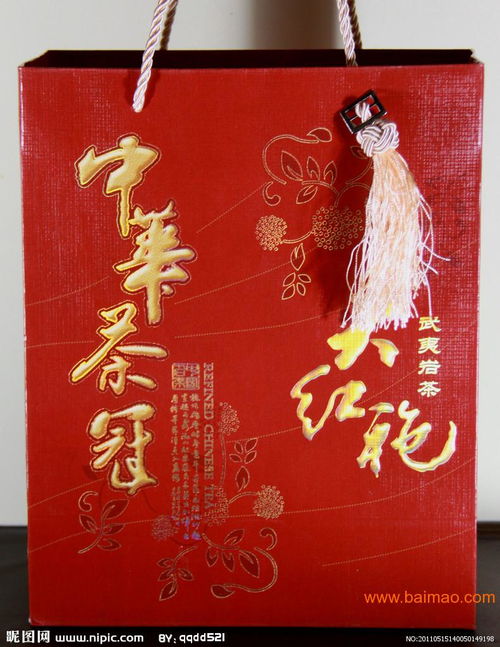 廈門(mén)包裝盒印刷承躍 質(zhì)量上乘,廈門(mén)包裝盒印刷承躍 質(zhì)量上乘生產(chǎn)廠家,廈門(mén)包裝盒印刷承躍 質(zhì)量上乘價(jià)格