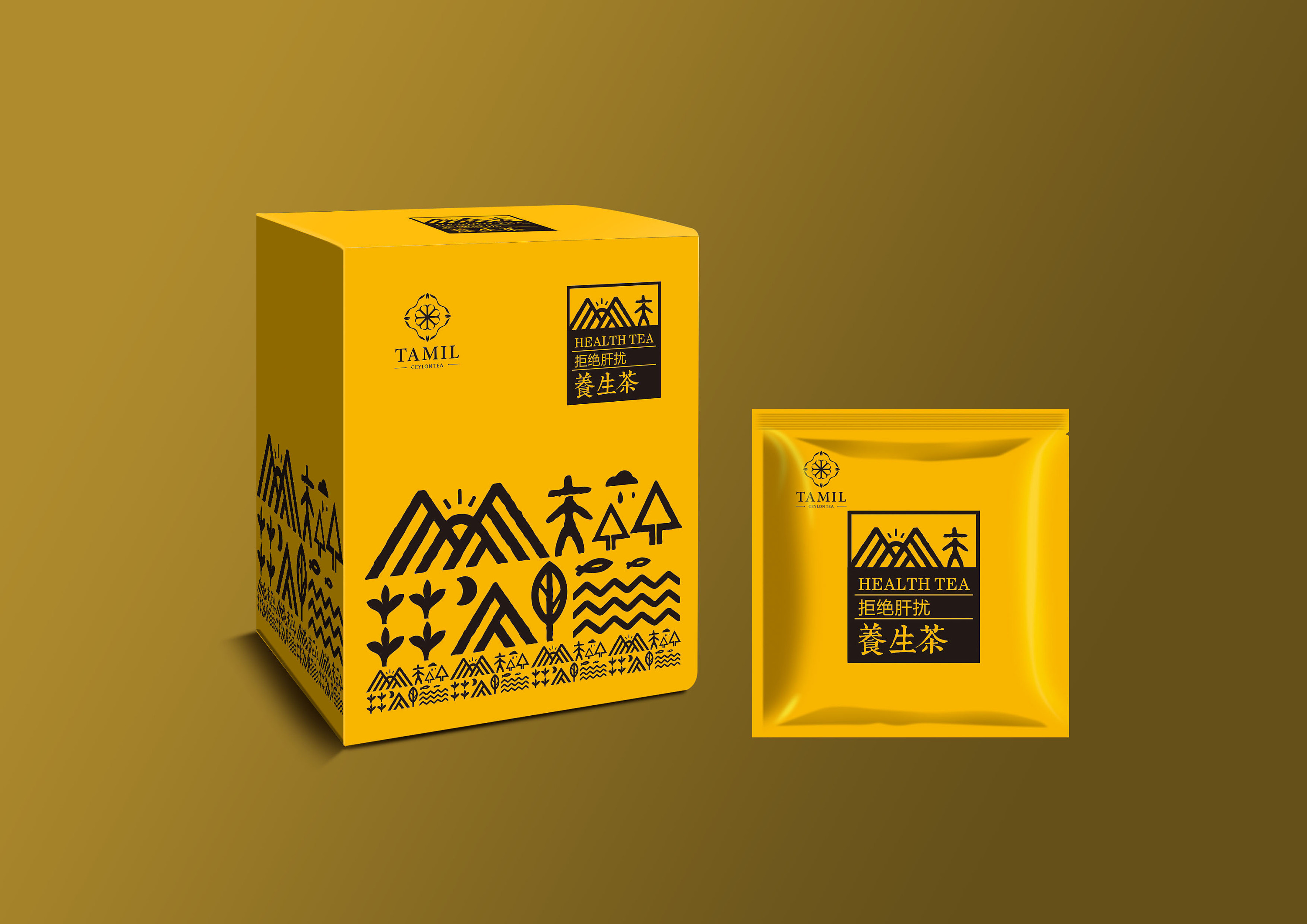 廈門包裝設計蜂暢品牌啦朗養生茶包裝設計_包裝設計實驗室-站酷zcool