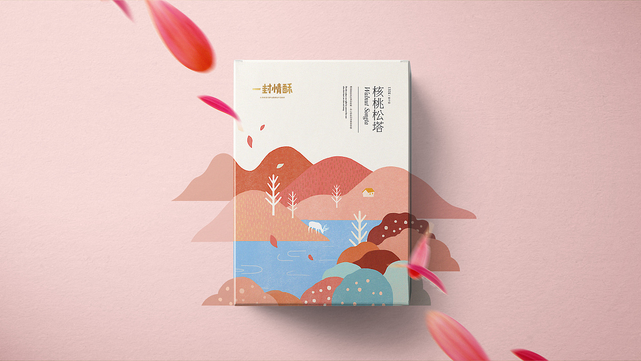 一封情酥包裝合集|平面|包裝|廈門之行設計
