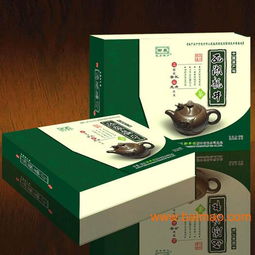 包裝盒批發(fā)&ndash;包裝盒廠家&ndash;包裝盒供應(yīng)商