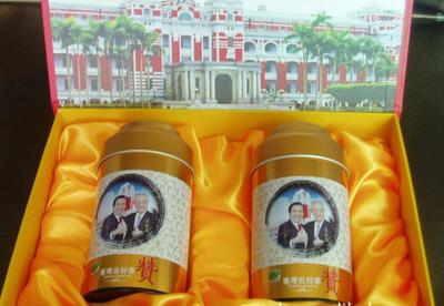 西安臺灣原裝高山茶茶葉包裝定制生產(chǎn)服務