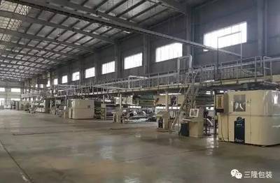 強強聯手，三隆包裝福建地區再添實力新伙伴——廈門包裝