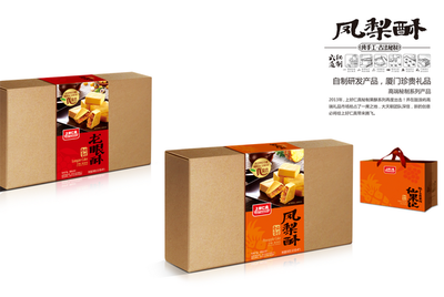 麥智品牌設計 廈門包裝行業的創新引領者