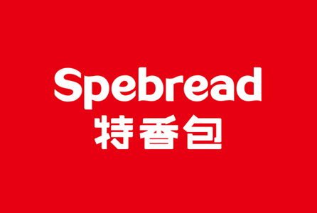 廈門特色食品包裝設計——以特香包與烘焙食品為例