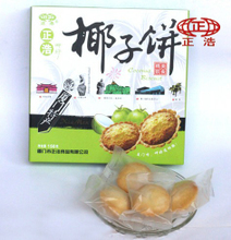 正浩產品包裝參考信息全解析