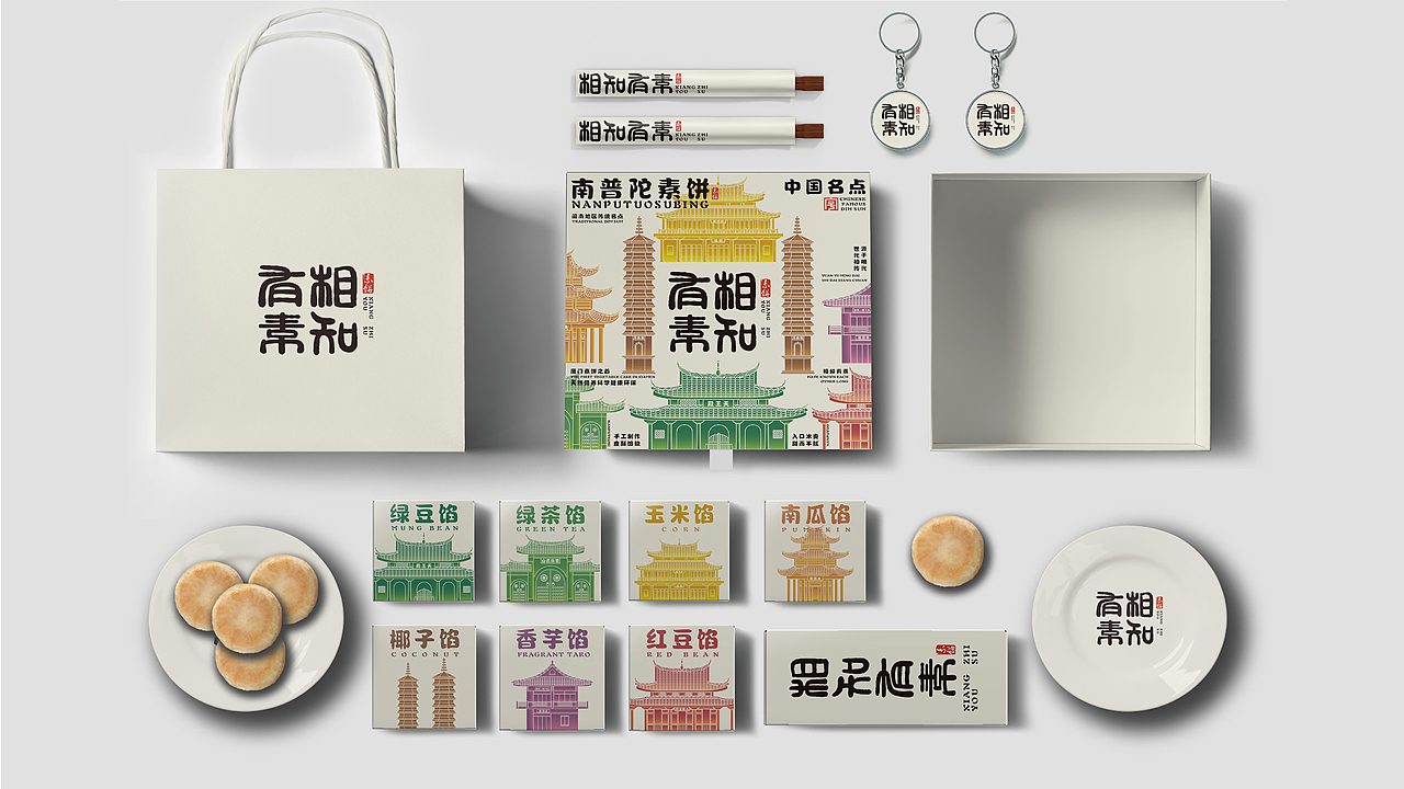 相知有素 品味廈門南普陀素餅包裝設計的人文情思與藝術神韻