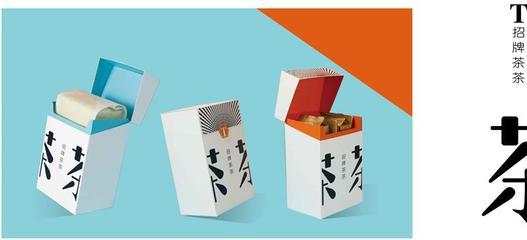 廈門草本禮盒生產(chǎn)定制指南——邁點(diǎn)包裝盒廠的專業(yè)之道