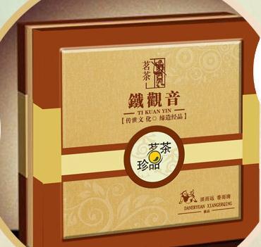 廈門茶生緣茶業(yè) 人工培育鑄就品質(zhì)，放心之選引商機(jī)