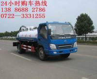 小型吸糞車(chē)價(jià)格解析與福田吸糞車(chē)廠家指南