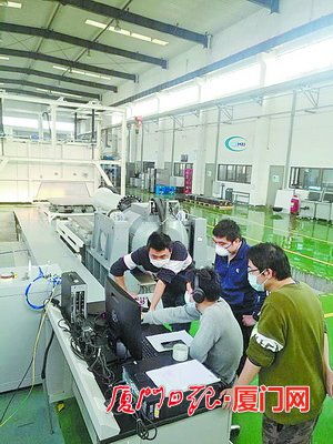 廈門 嚴把質量安全關 技術服務助力打通復工操作鏈