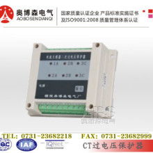 專用儀器儀表 精密測量與專業(yè)應(yīng)用的守護者